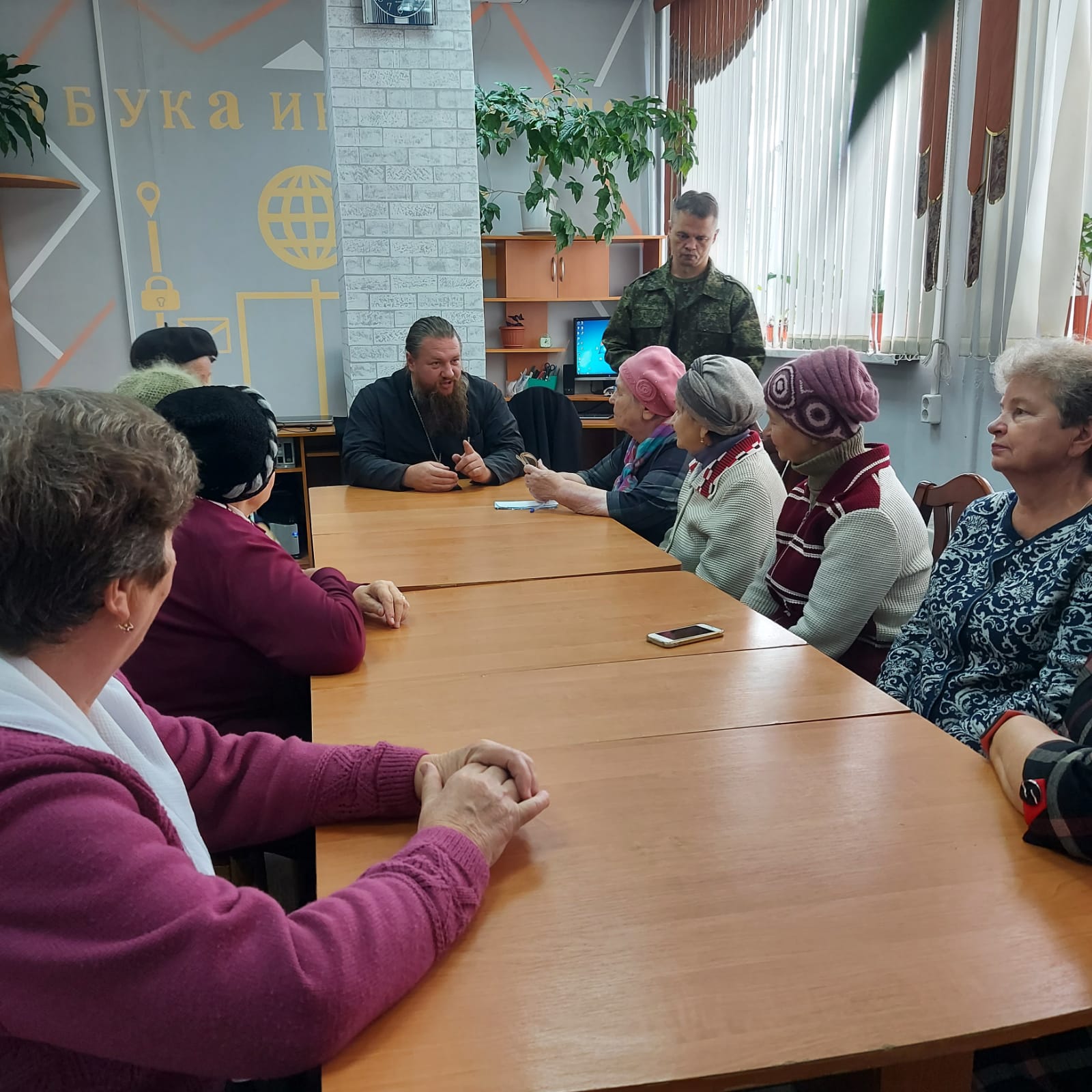 Школа православия для граждан пожилого возраста и людей с ограниченными возможностями здоровья