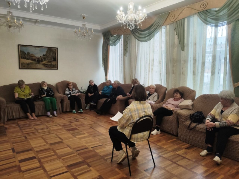 День народного единства